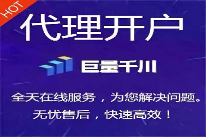 抖音广告案例：信息流广告的投放技巧